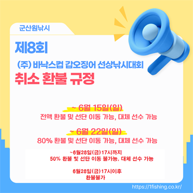 d8d83be486d0310bfff40fa549b6a563_1750310200_354.png
