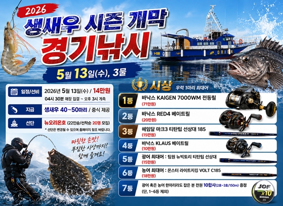 d5a11e641bbc83ff23c896cd2a7c2f86_1778400278_193.jpg